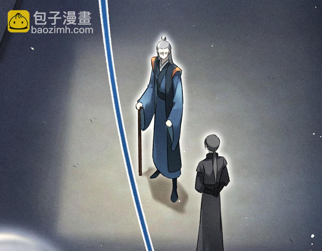 第81话 他就交给你们了(1/3)-第84话