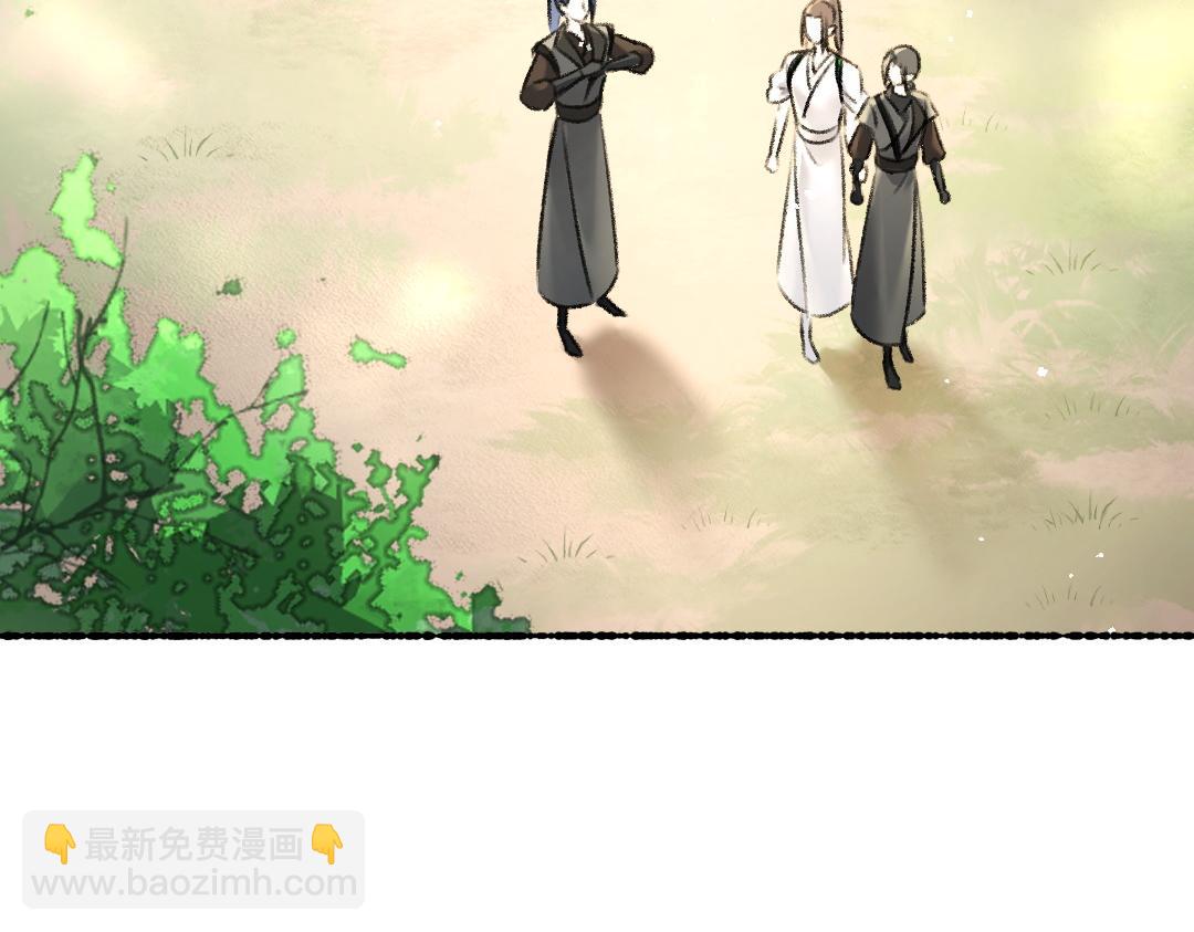 第85话 云胡不喜(1/3)-第88话