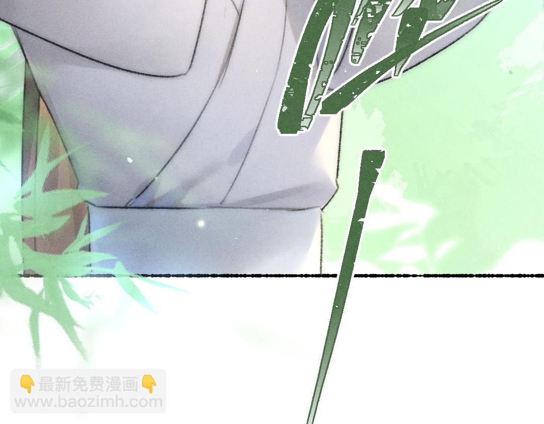 第87话 将进酒(1/3)-第90话