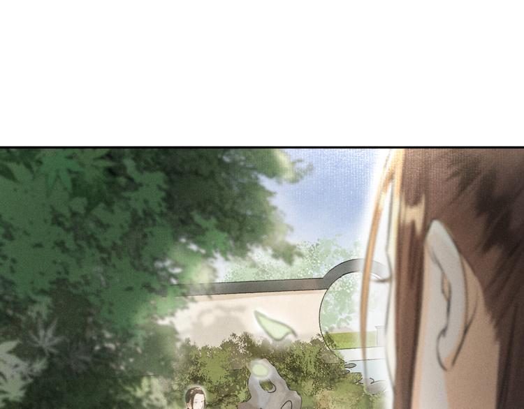 第7话  定不负期许(1/3)-第10话
