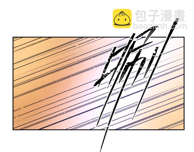 第7话  定不负期许(1/3)-第10话