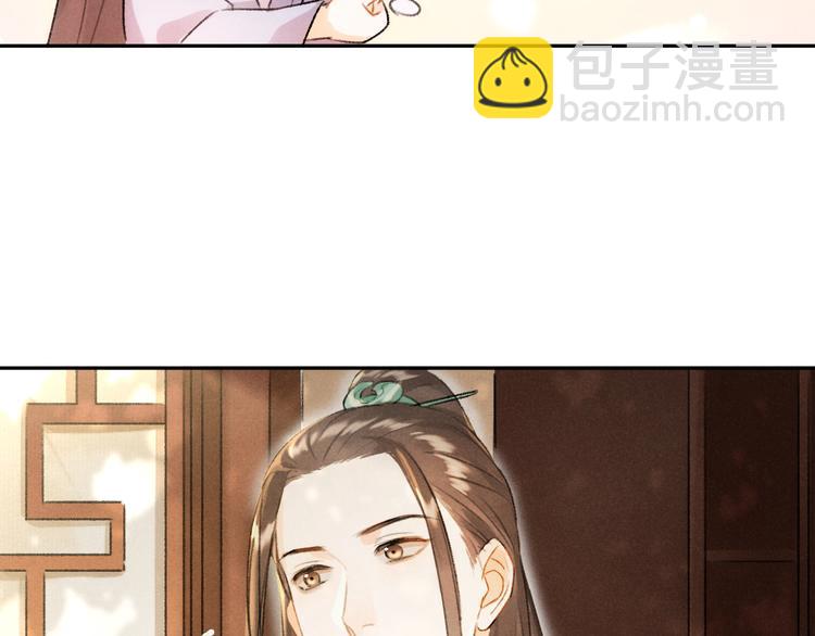 第7话  定不负期许(1/3)-第10话