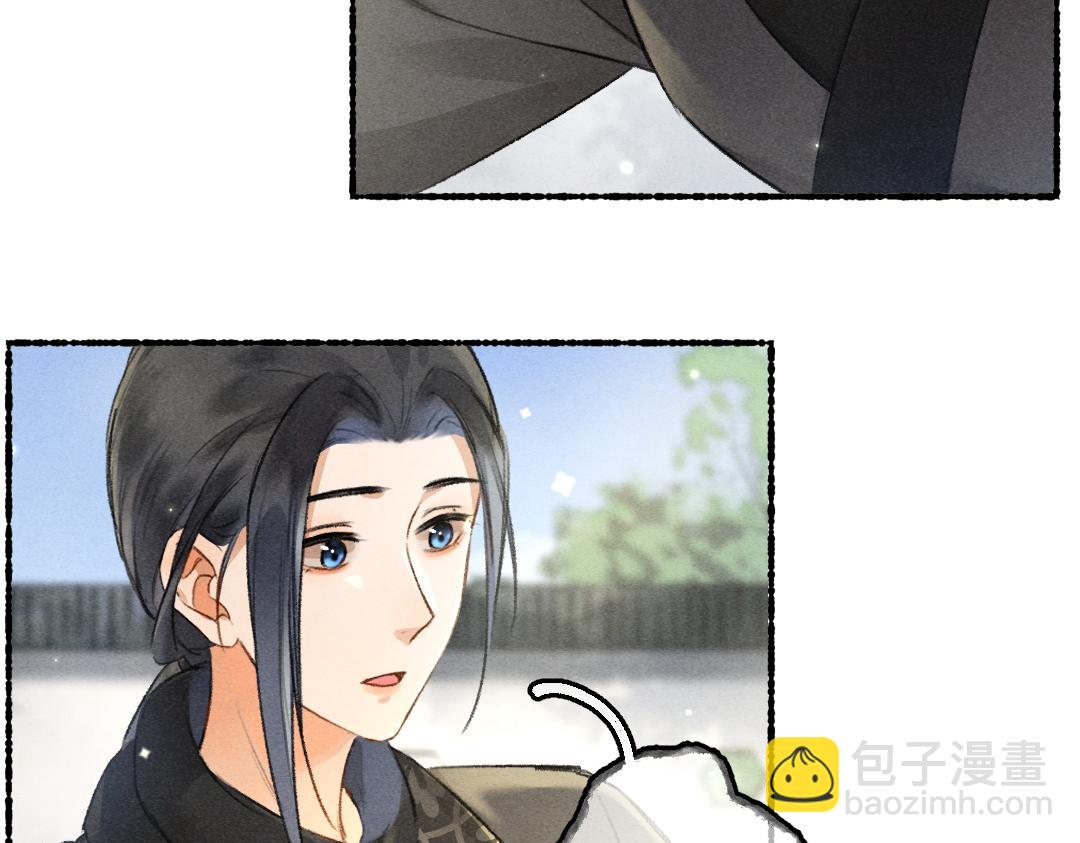第89话 打翻的醋坛子(1/3)-第92话