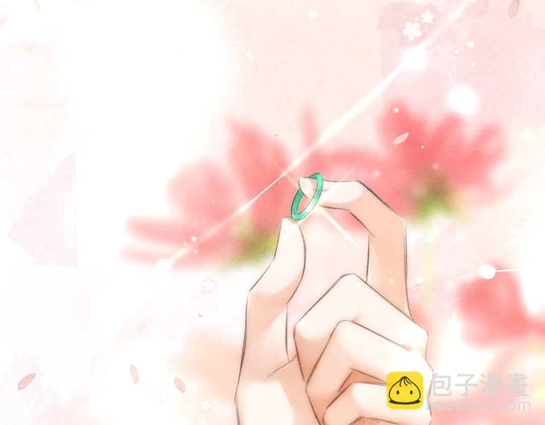 第91话 传世飞鸾(1/3)-第94话