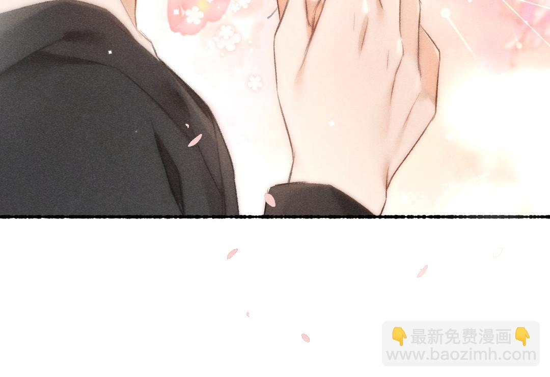 第91话 传世飞鸾(1/3)-第94话