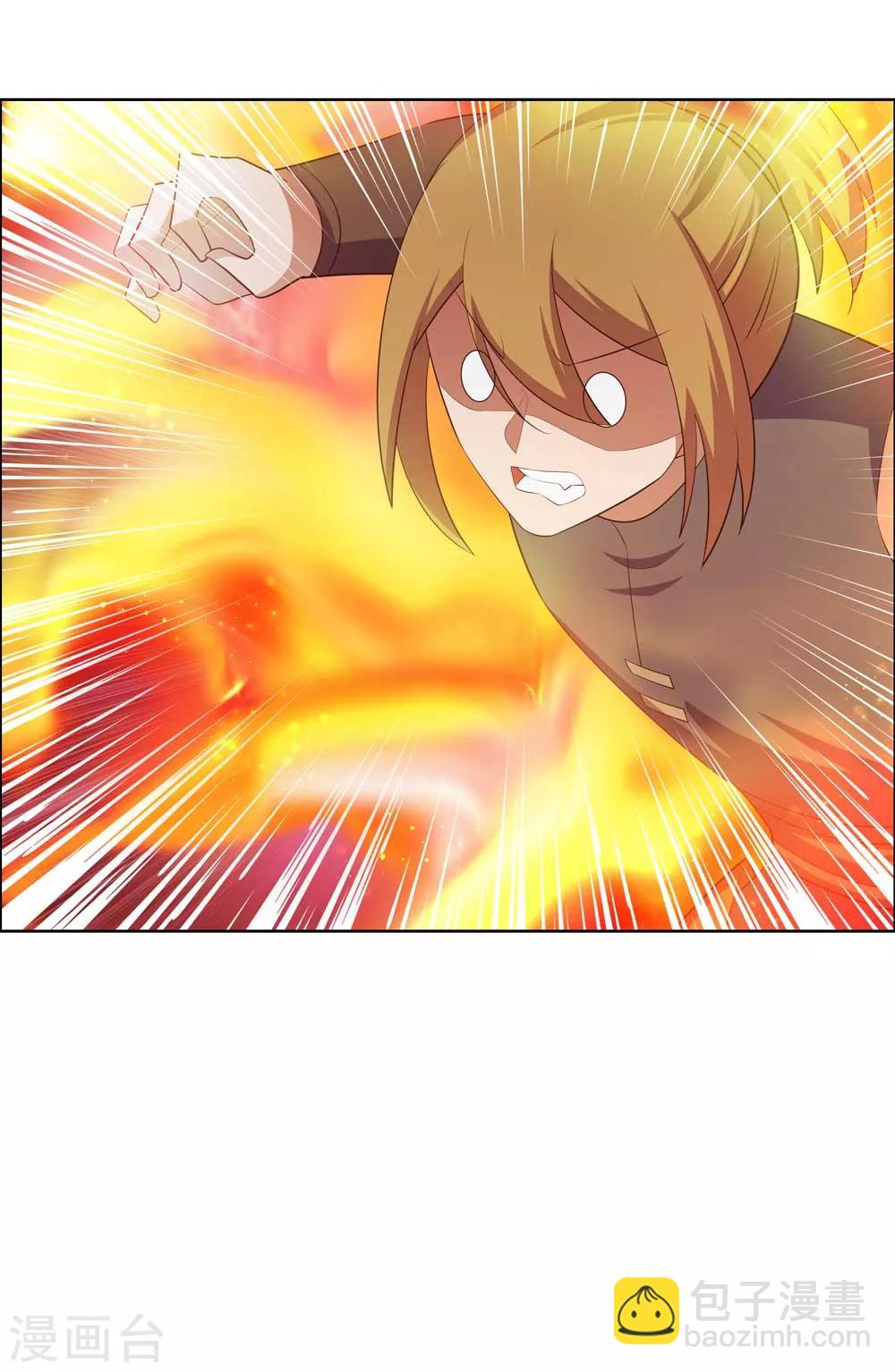 🍲尊上 第140话 活死人之血 第15页