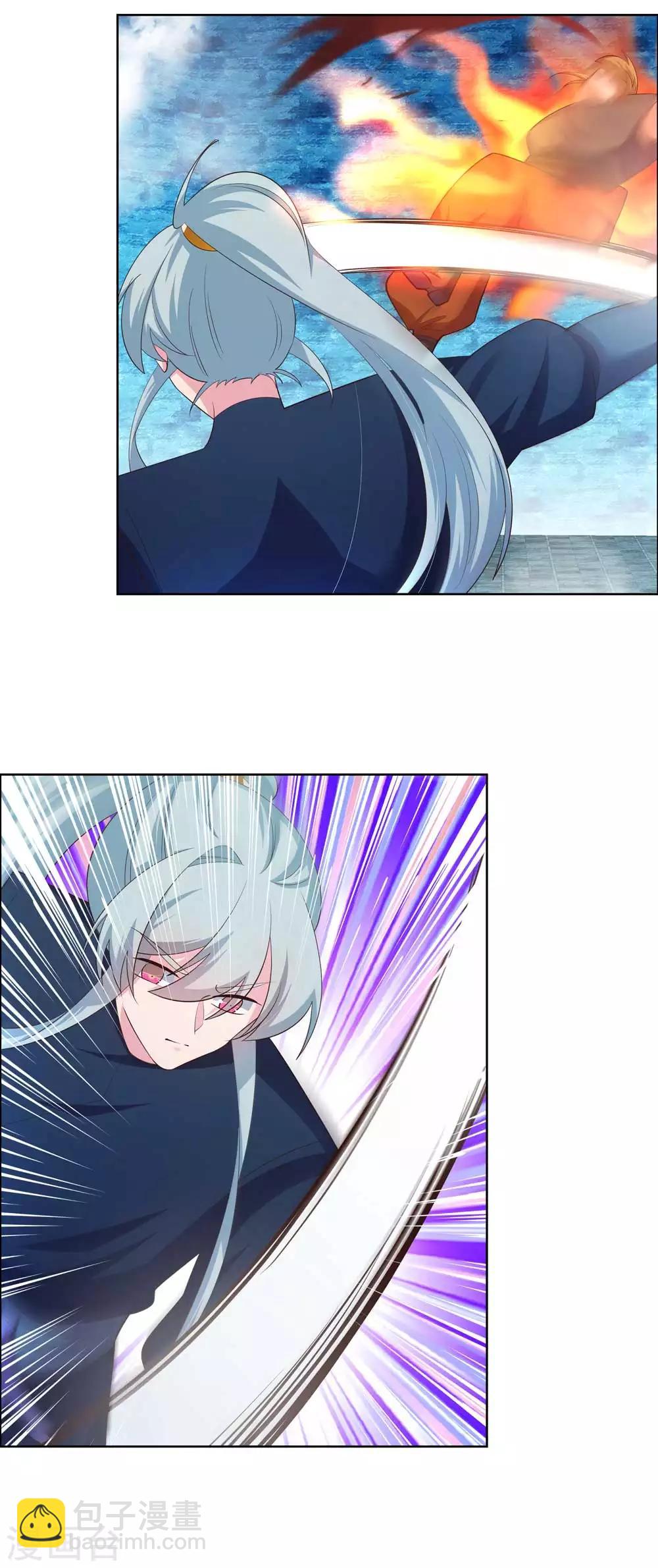 🍲尊上 第140话 活死人之血 第17页