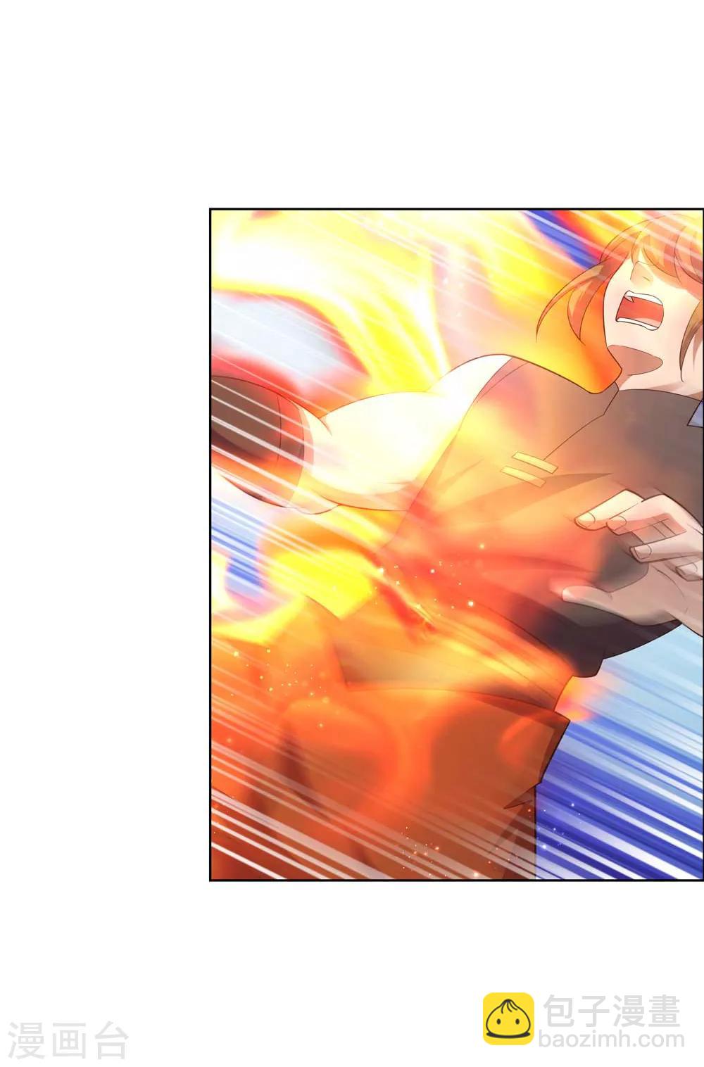 🍲尊上 第140话 活死人之血 第18页