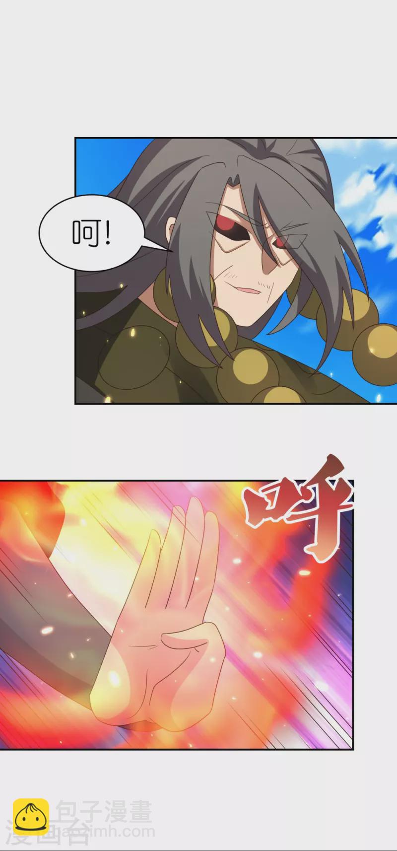 6.jpg