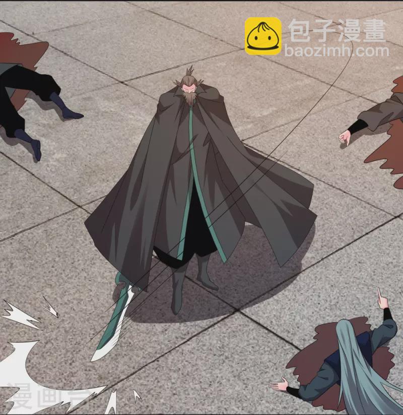 🍲尊上 第444话 草菅人命 第18页