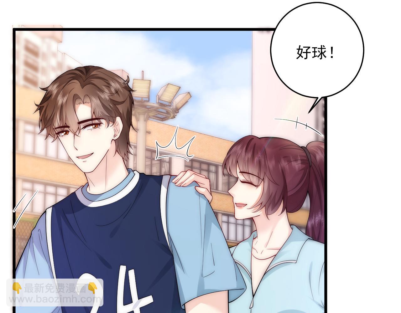 第12话 高端的猎手往往以猎物的姿态出现(1/2)-第12话
