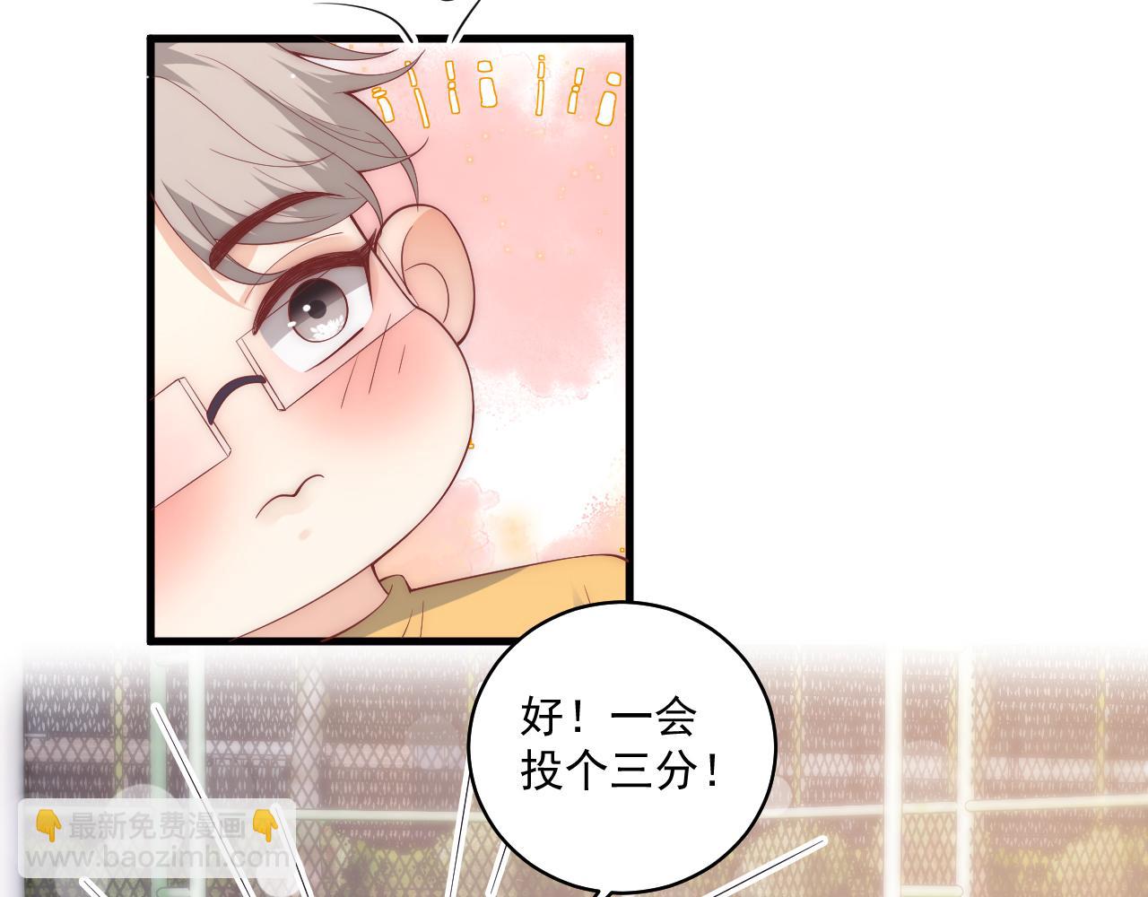 第12话 高端的猎手往往以猎物的姿态出现(1/2)-第12话