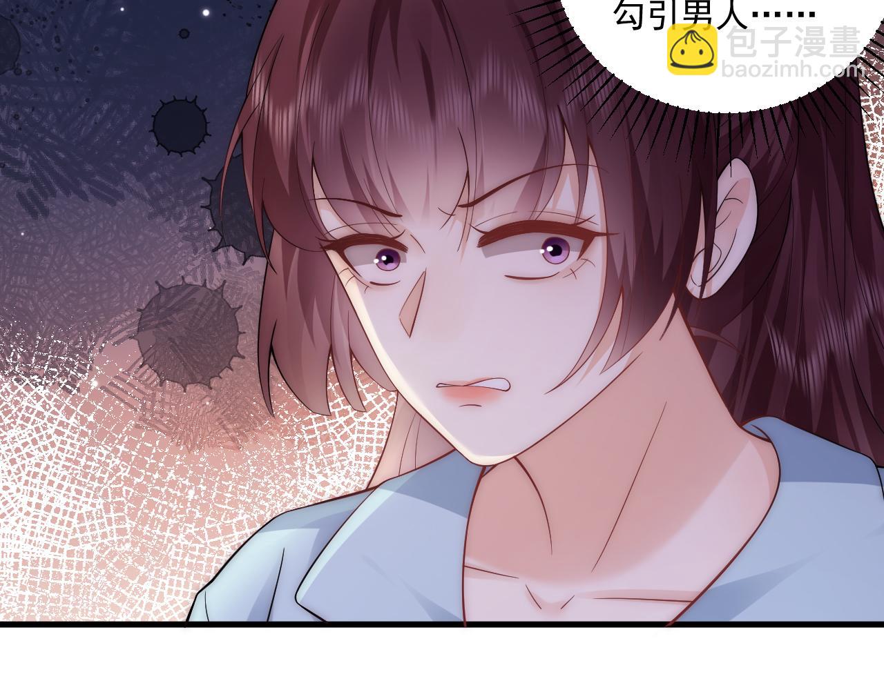 第12话 高端的猎手往往以猎物的姿态出现(1/2)-第12话