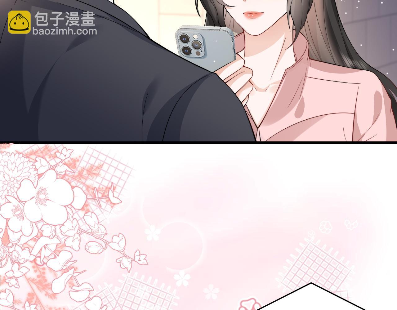 第13话 放长线钓大鱼 霸总绿茶通通发疯？(1/2)-第24话