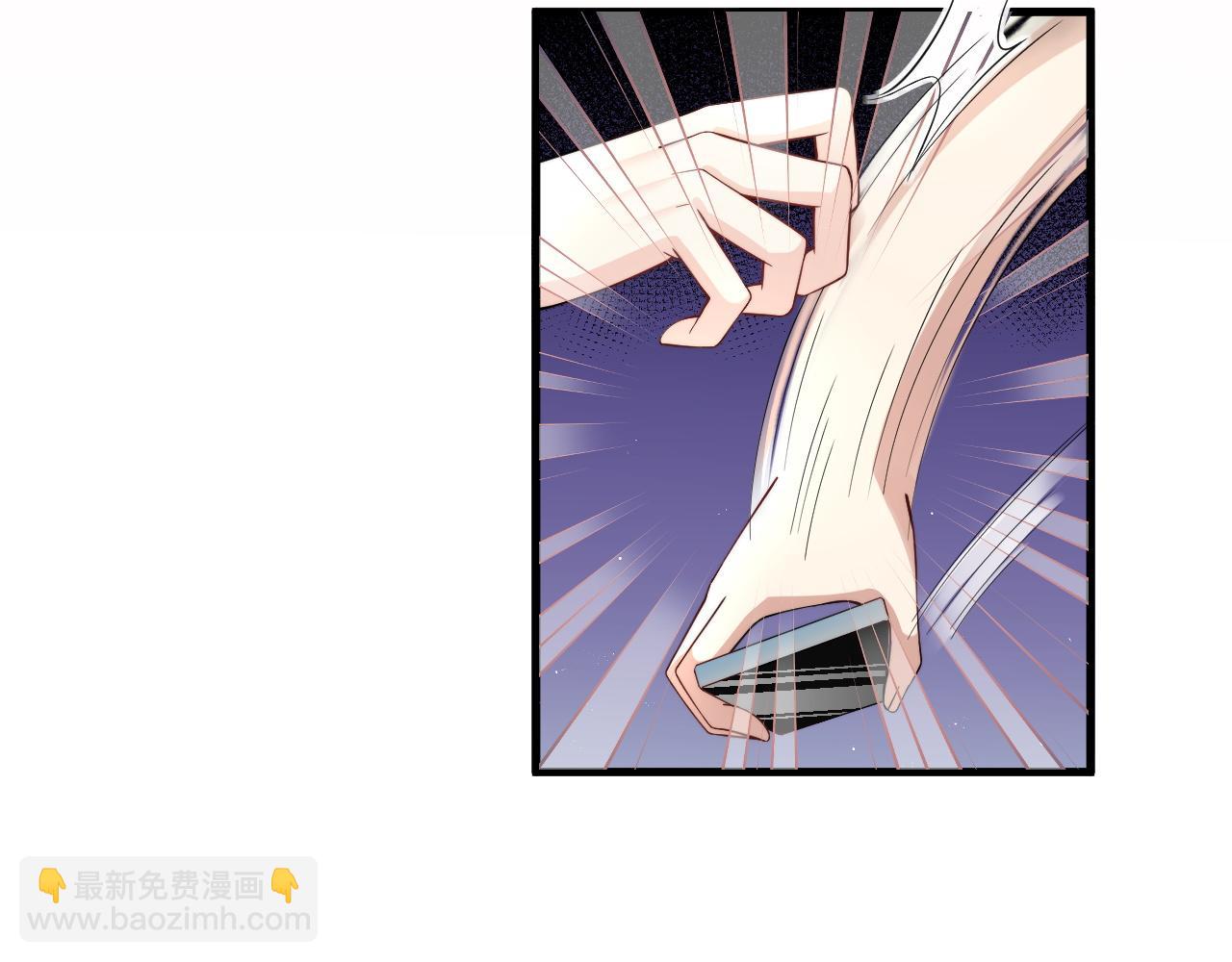 第13话 放长线钓大鱼 霸总绿茶通通发疯？(1/2)-第24话