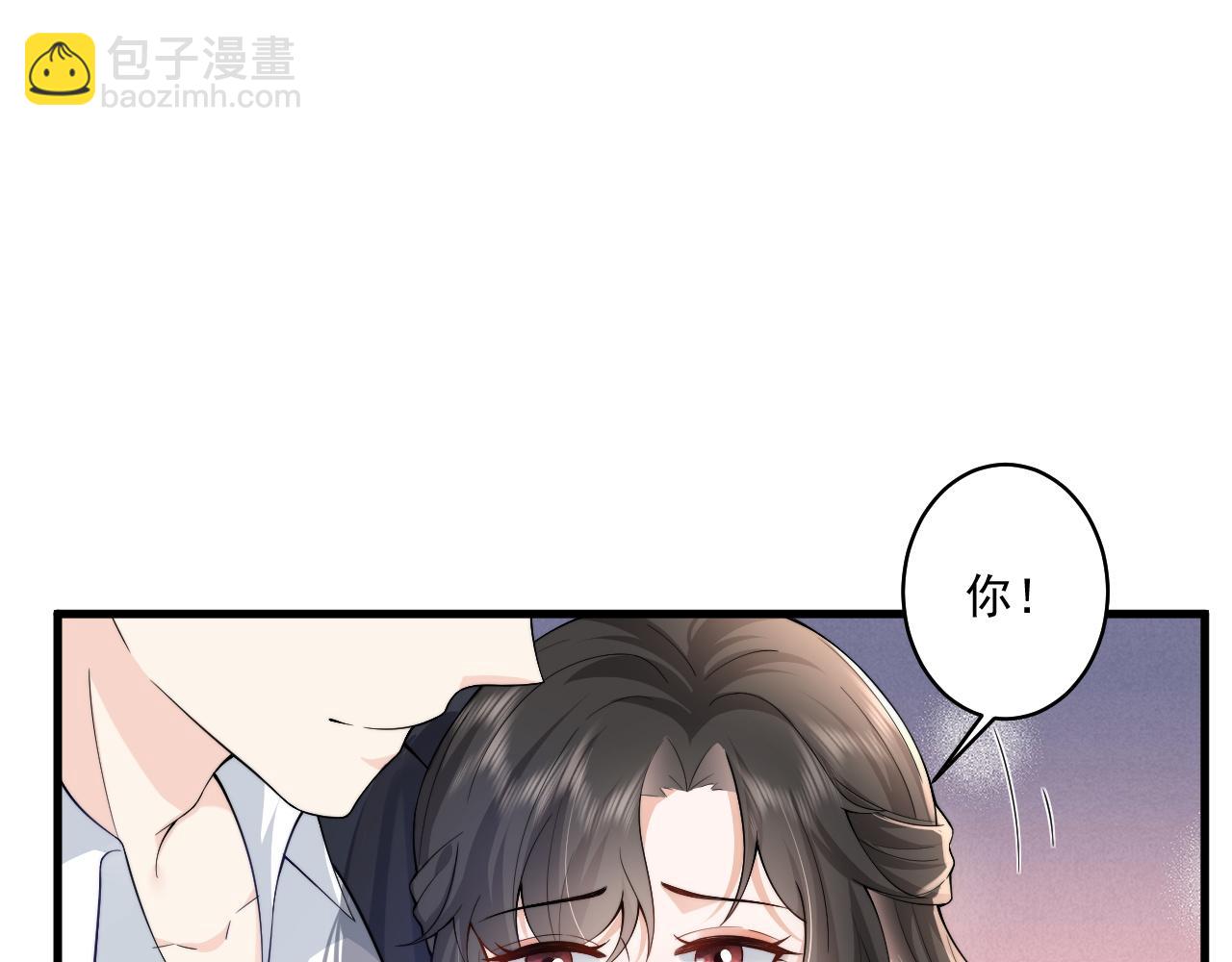 第13话 放长线钓大鱼 霸总绿茶通通发疯？(1/2)-第24话