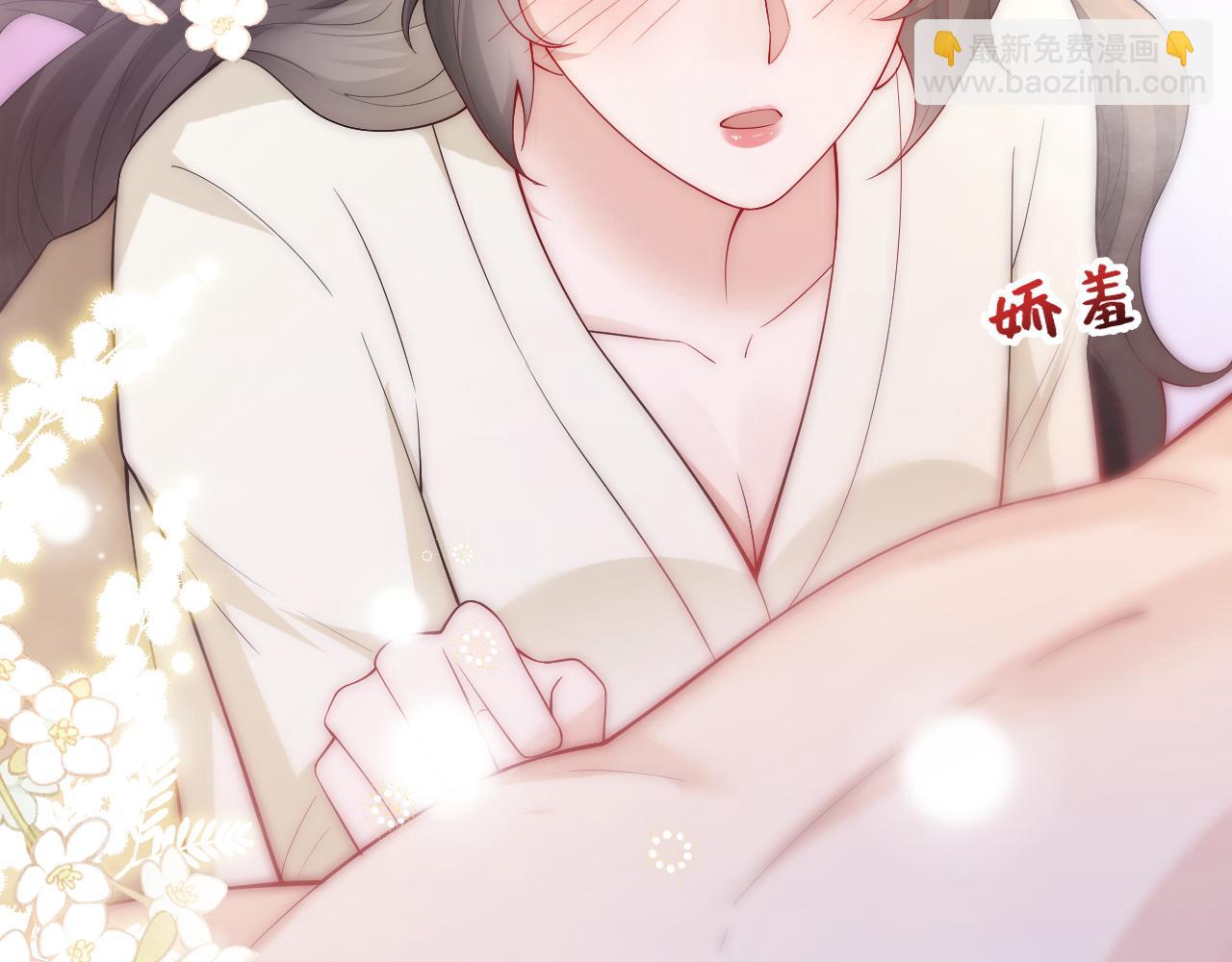 第16话 攻略霸总后汉子婊终于翻车(1/2)-第16话