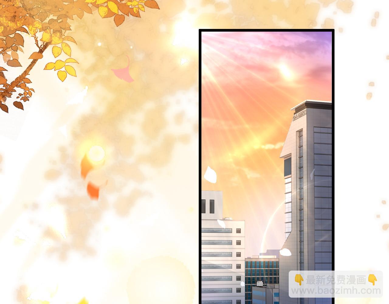 第16话 攻略霸总后汉子婊终于翻车(1/2)-第16话