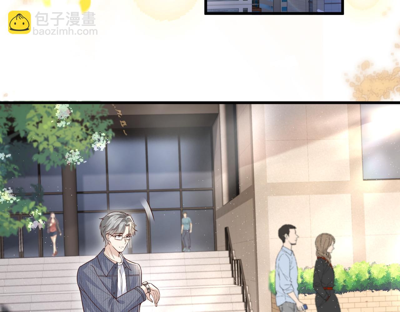 第16话 攻略霸总后汉子婊终于翻车(1/2)-第16话