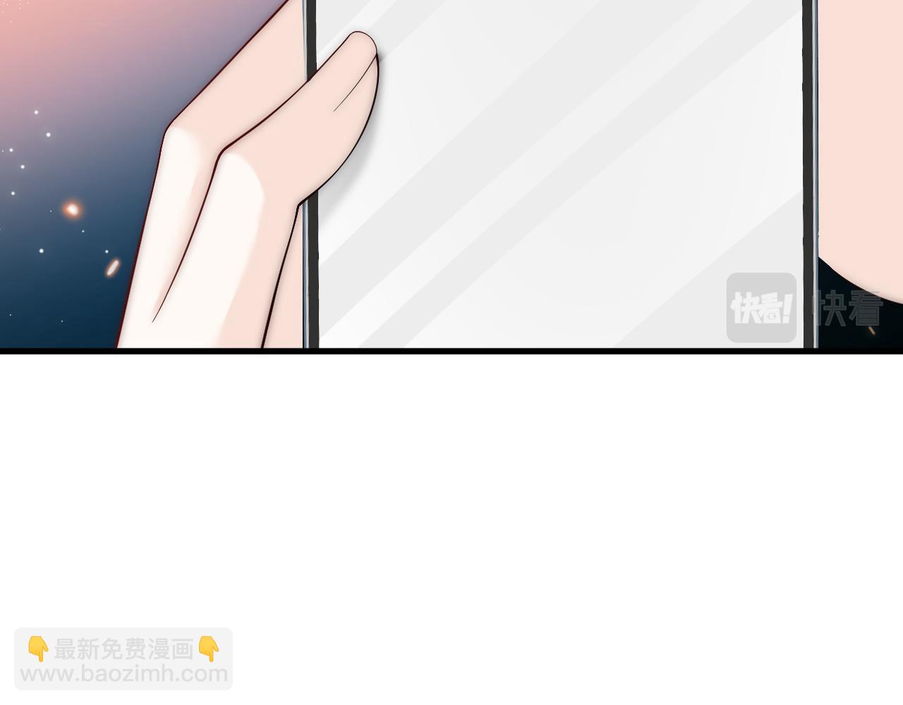 第18话 上班不工作就想着偷欢儿找三儿(1/2)-第18话