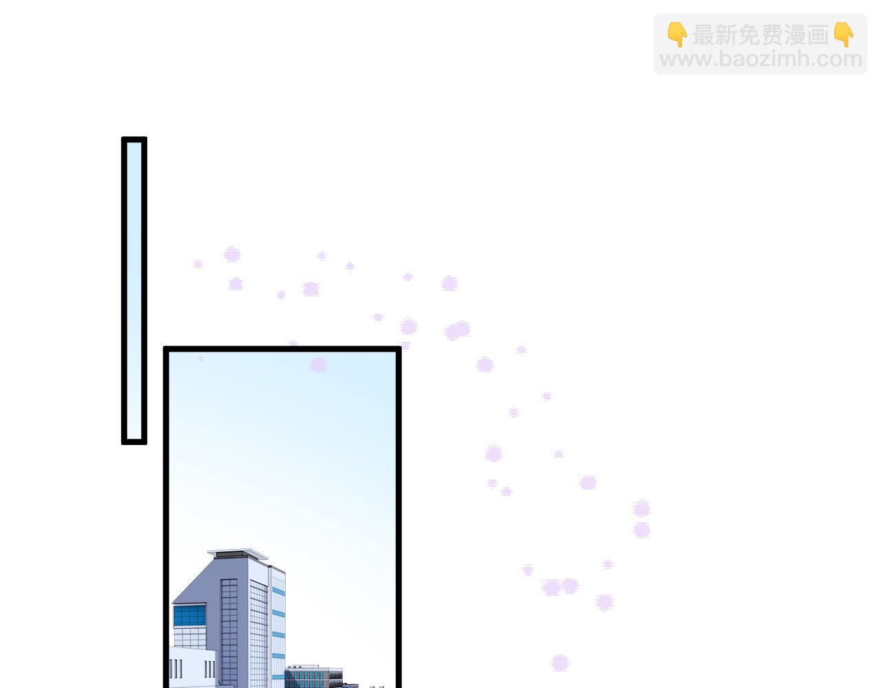 第18话 上班不工作就想着偷欢儿找三儿(1/2)-第18话