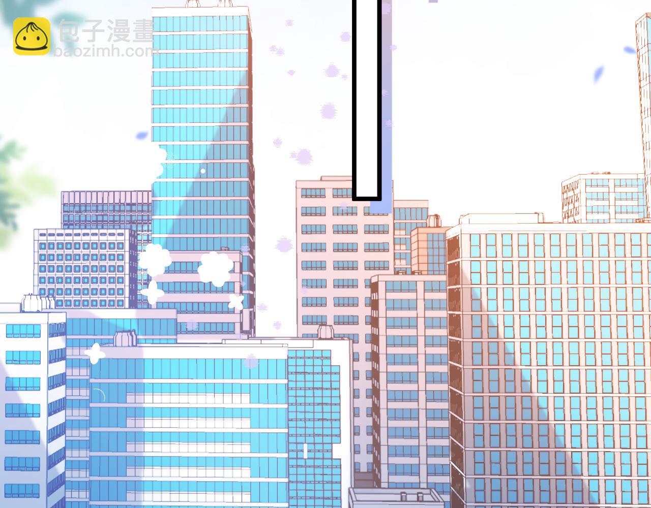 第18话 上班不工作就想着偷欢儿找三儿(1/2)-第18话