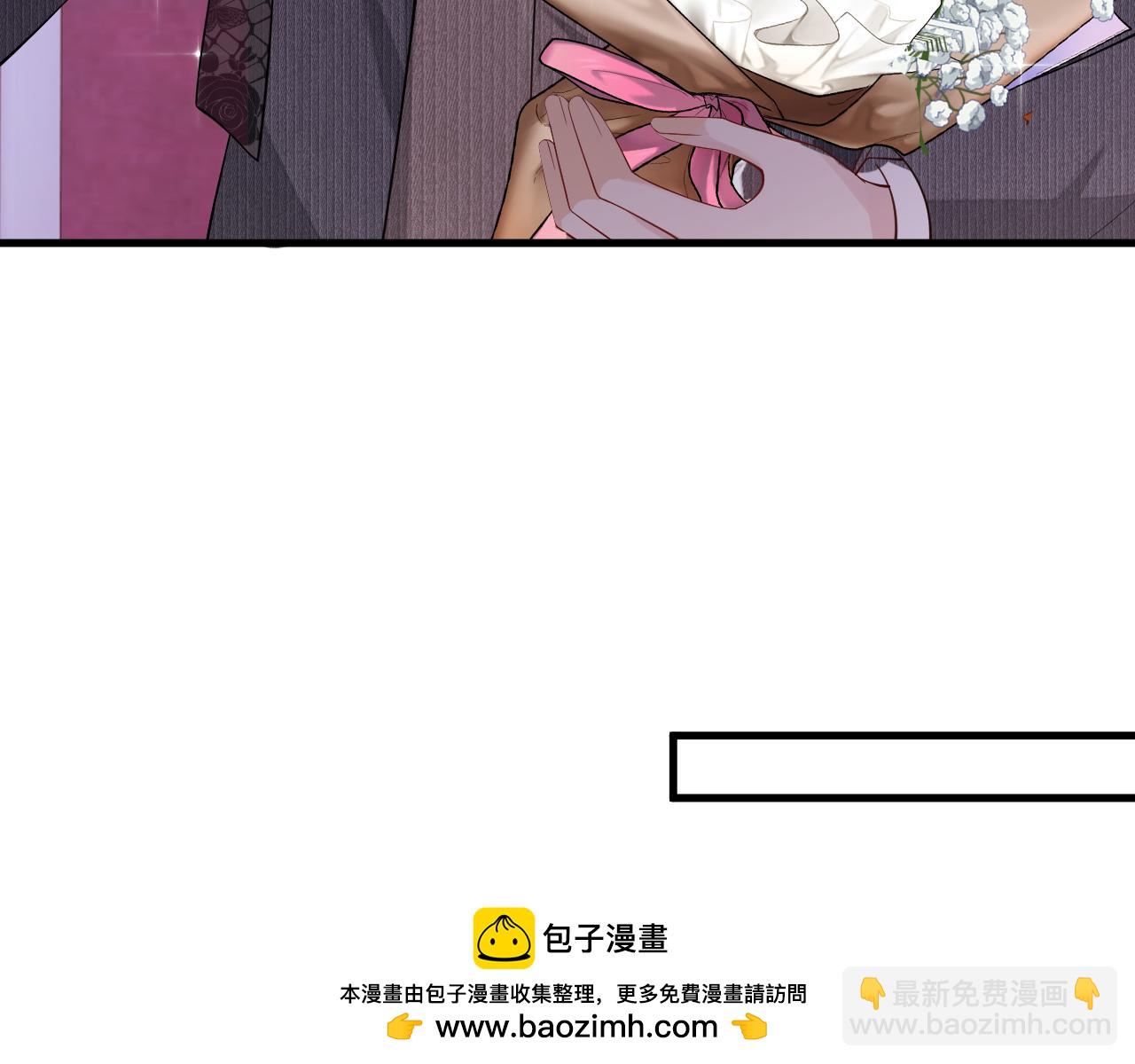 第18话 上班不工作就想着偷欢儿找三儿(1/2)-第18话