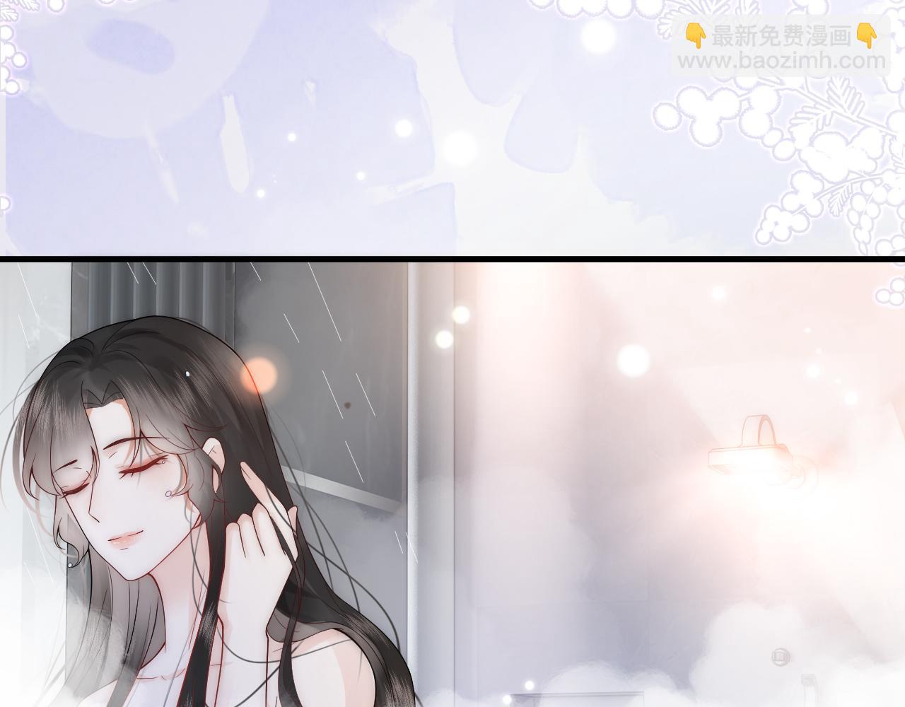 第20话 渣男渣女们的修罗场(1/2)-第20话