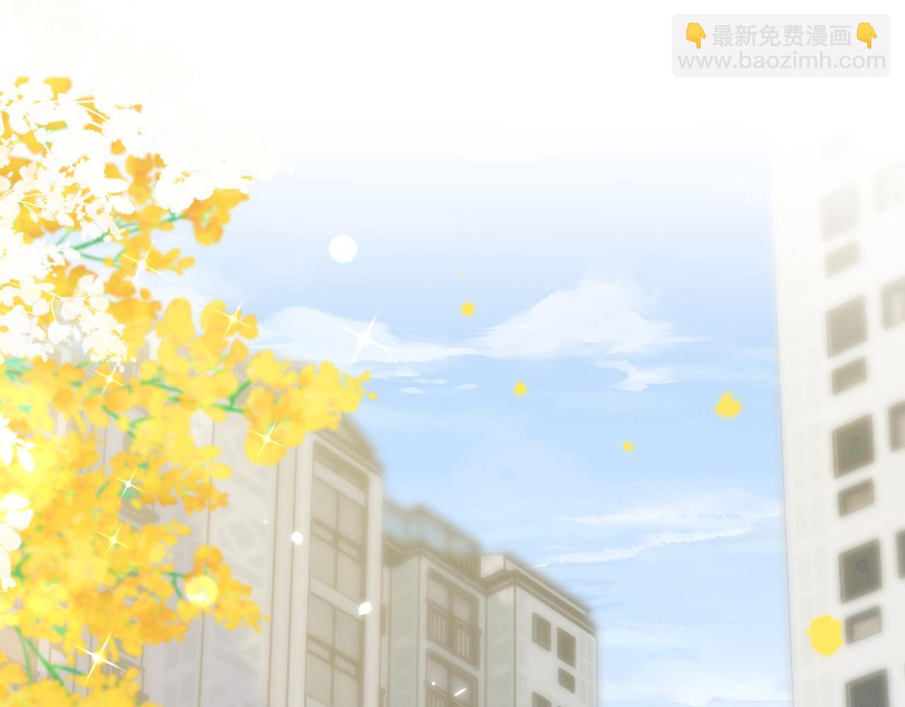 第2话 白莲花的伪装(1/2)-第2话