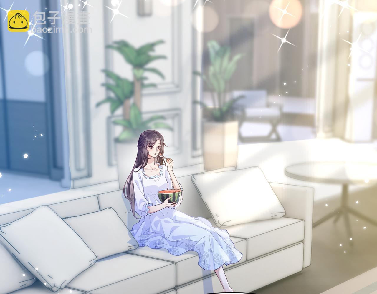 第2话 白莲花的伪装(1/2)-第2话