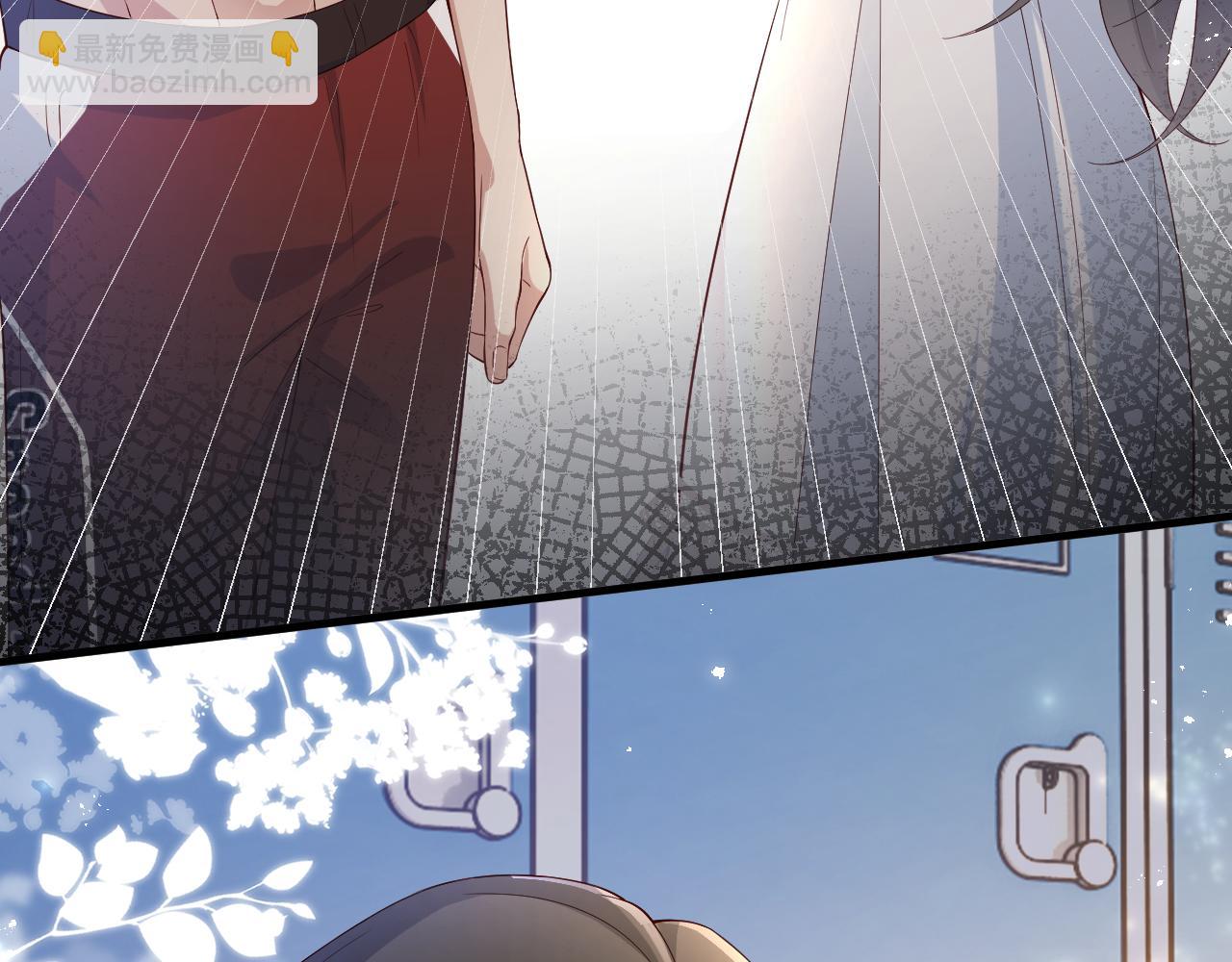 第4话 青梅竹马 因爱生恨(1/2)-第4话