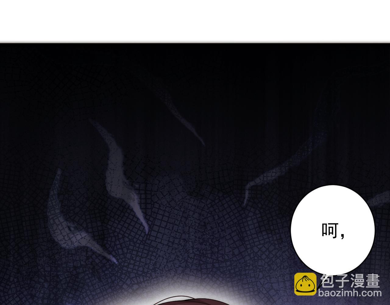 第8话 大码的衣服才适合你穿(1/2)-第8话