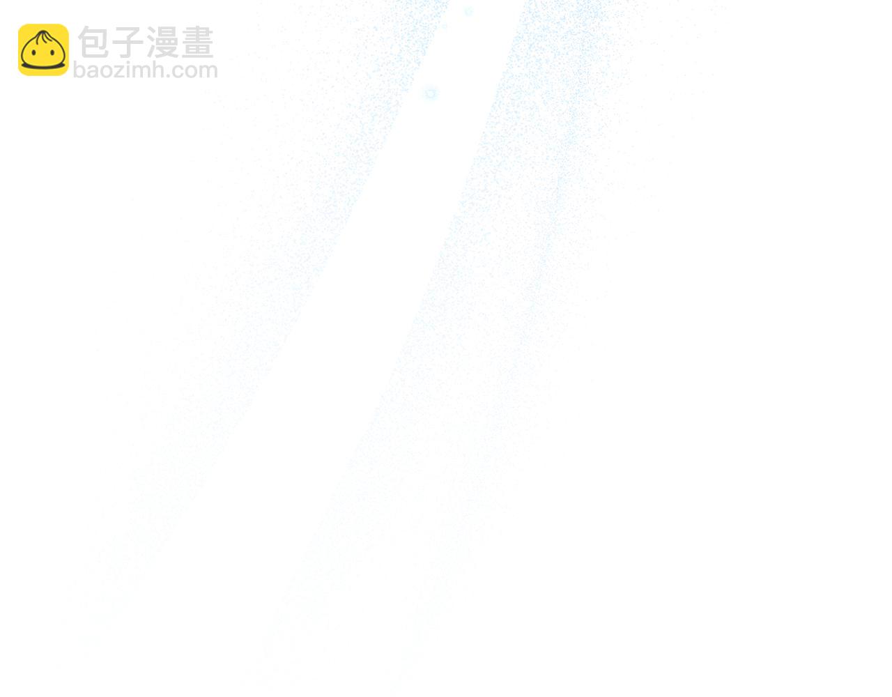 第9话 逐客令(1/4)-第10话
