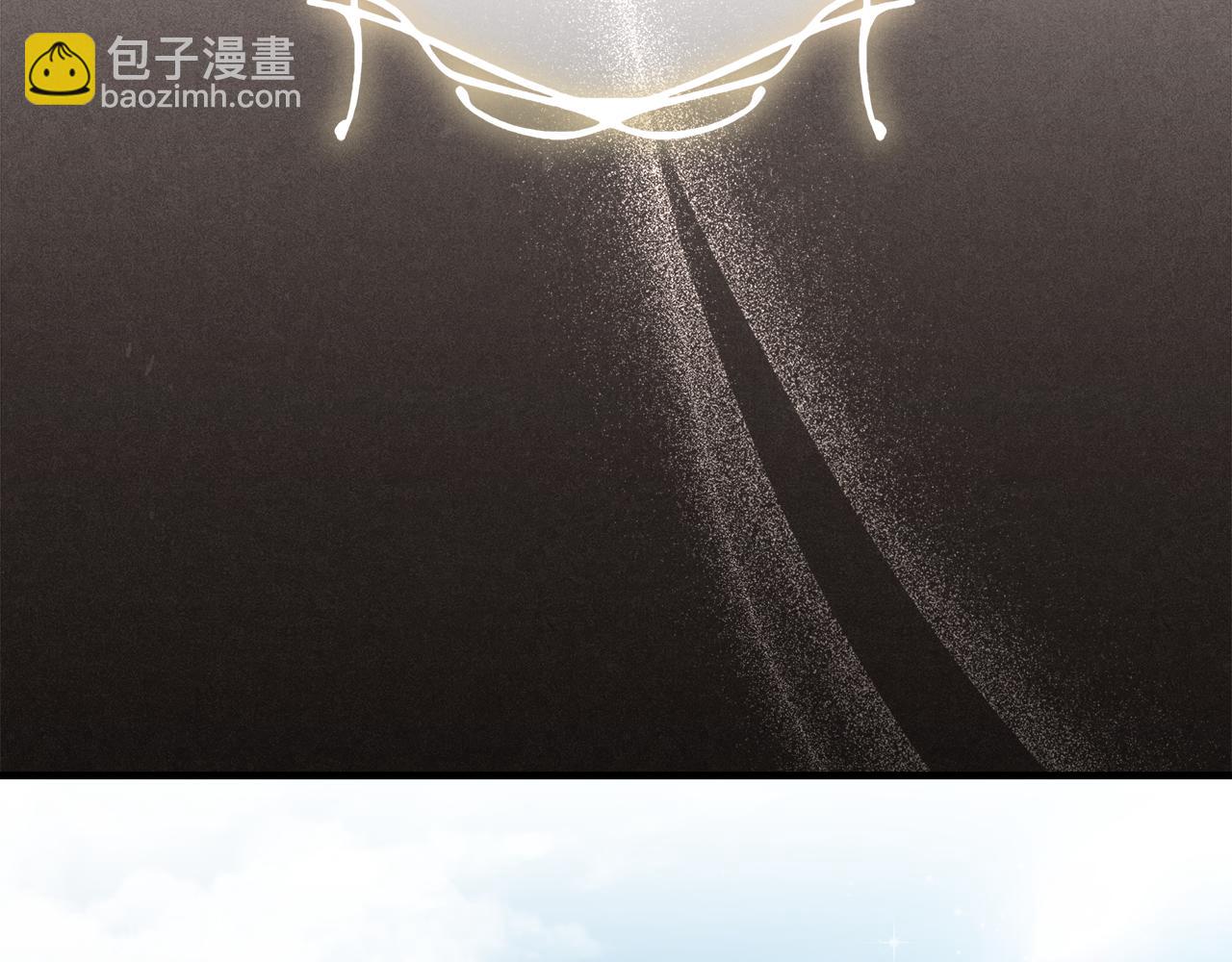 第11话 战争的起源(1/4)-第12话