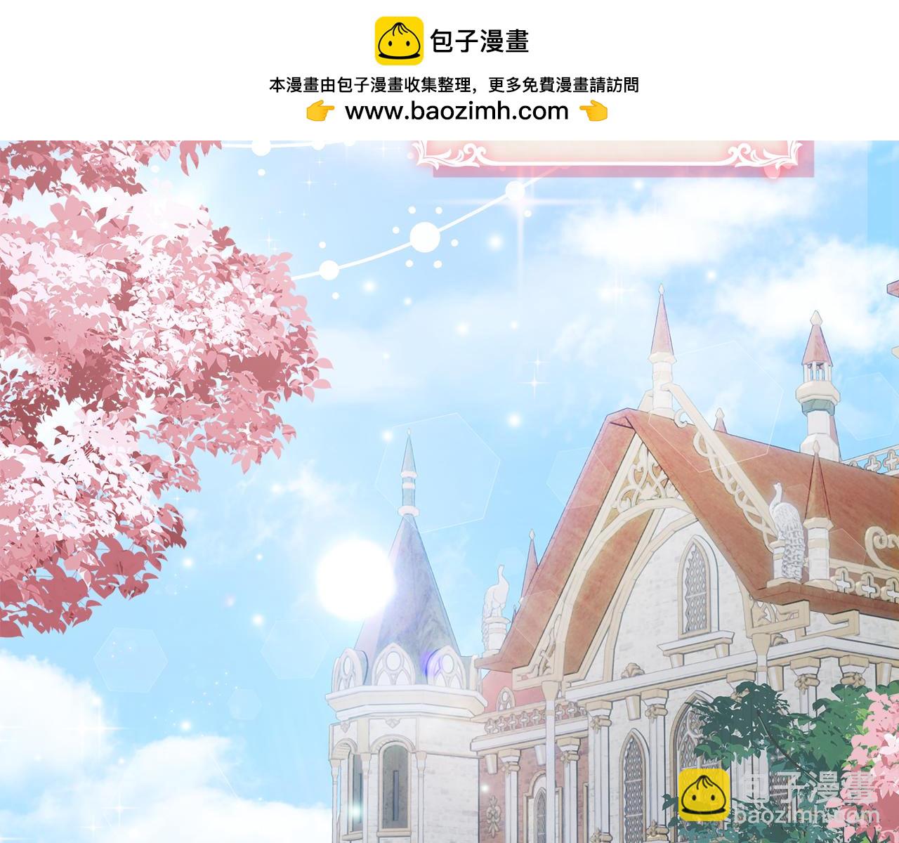 第13话 整治孤儿院(1/4)-第14话