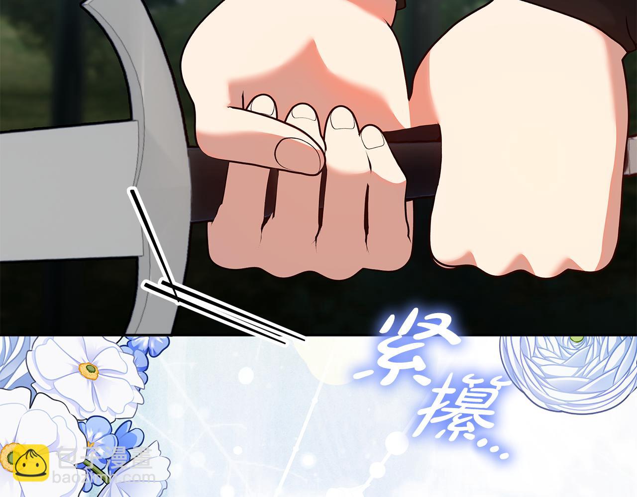 第15话 签约火精灵王(1/5)-第16话