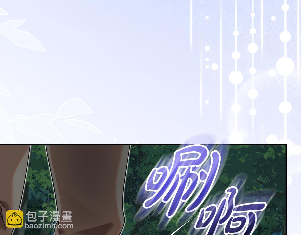 第15话 签约火精灵王(1/5)-第16话