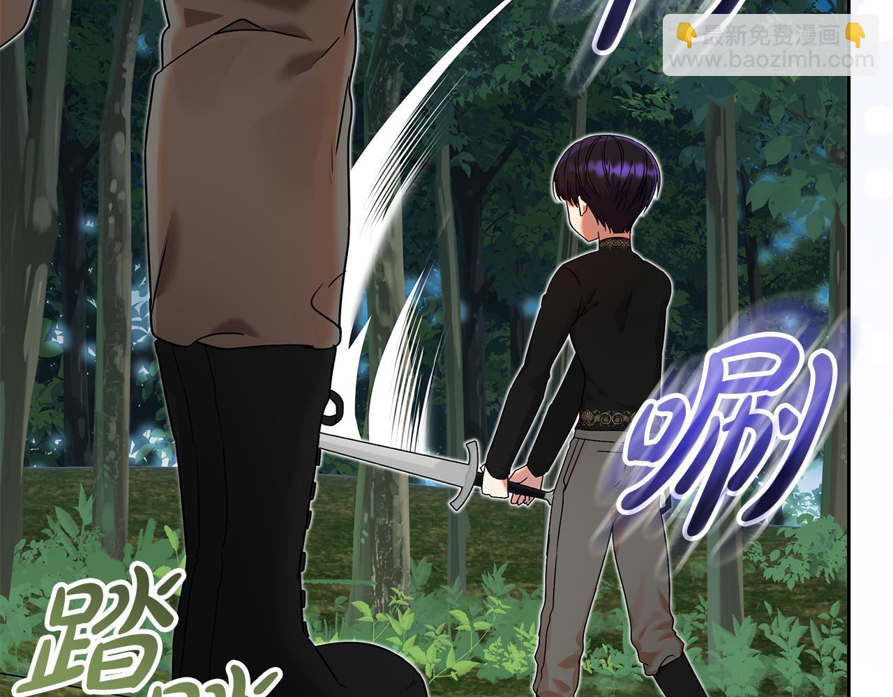 第15话 签约火精灵王(1/5)-第16话