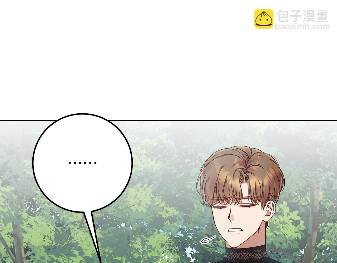 第15话 签约火精灵王(1/5)-第16话
