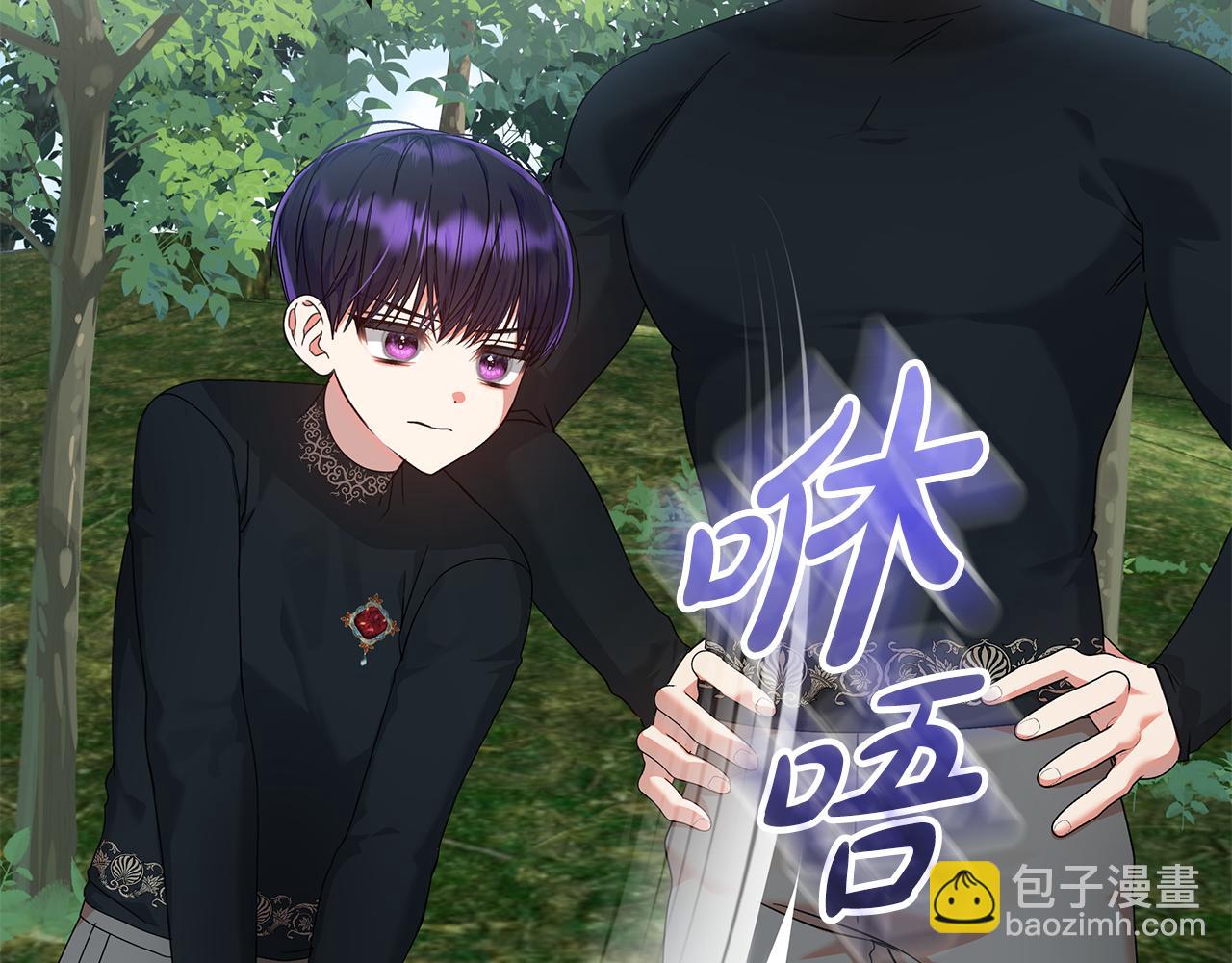 第15话 签约火精灵王(1/5)-第16话