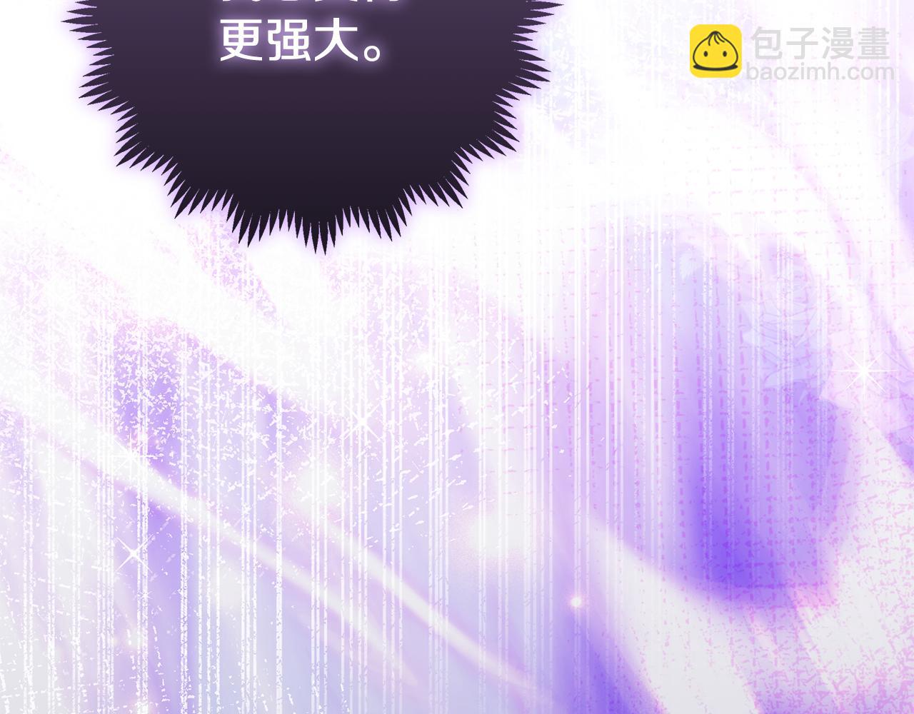 第15话 签约火精灵王(1/5)-第16话