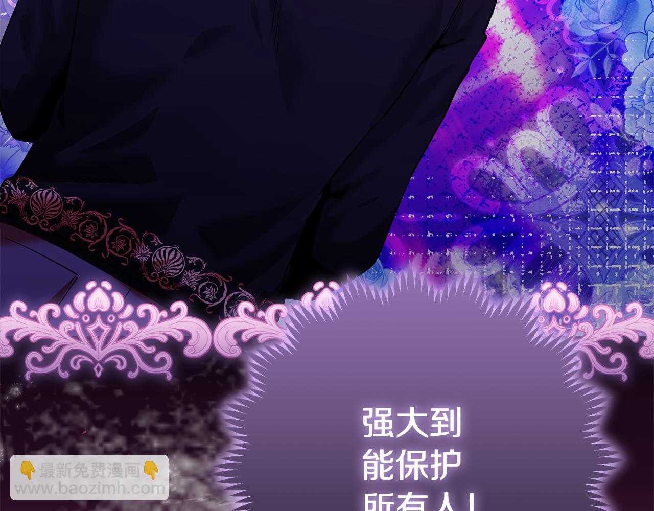 第15话 签约火精灵王(1/5)-第16话