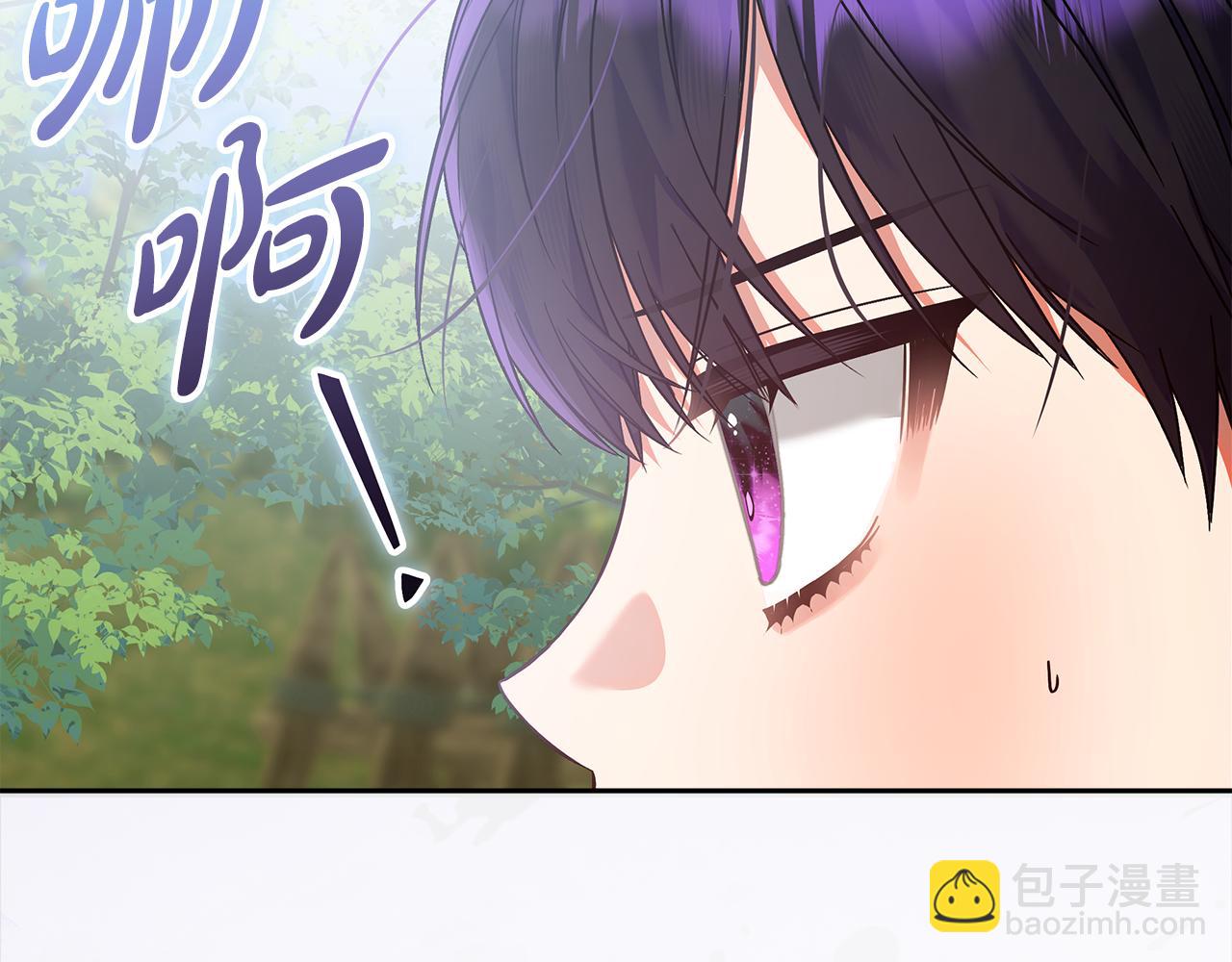第15话 签约火精灵王(1/5)-第16话