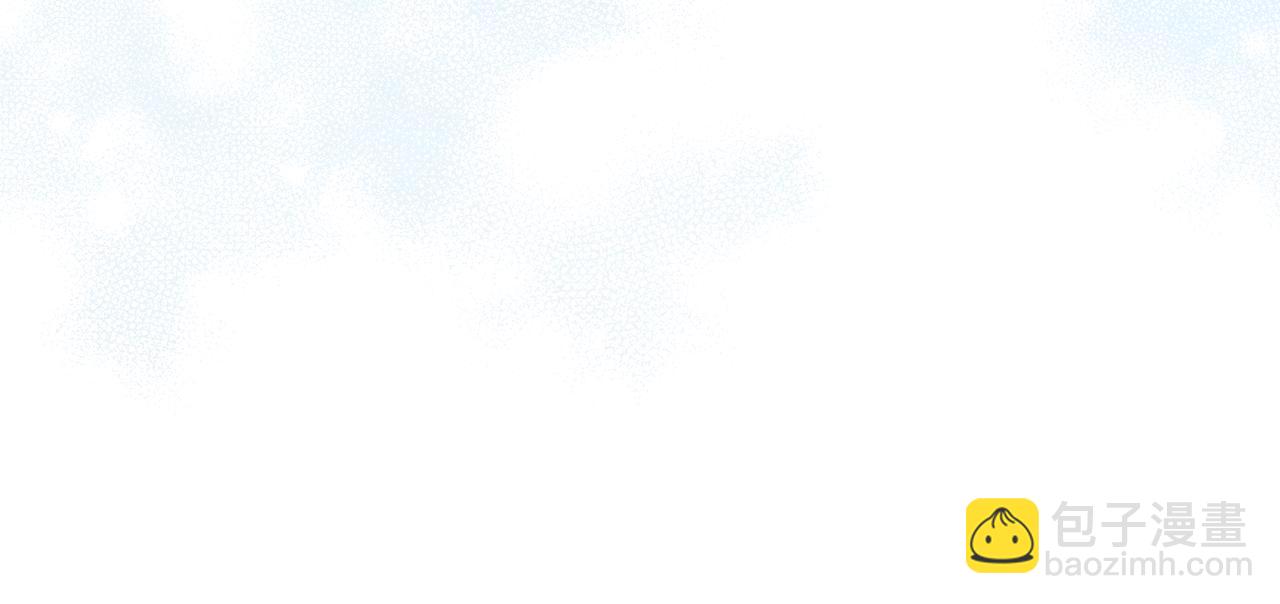 第1话 大气稳重的夫人(1/6)-第2话