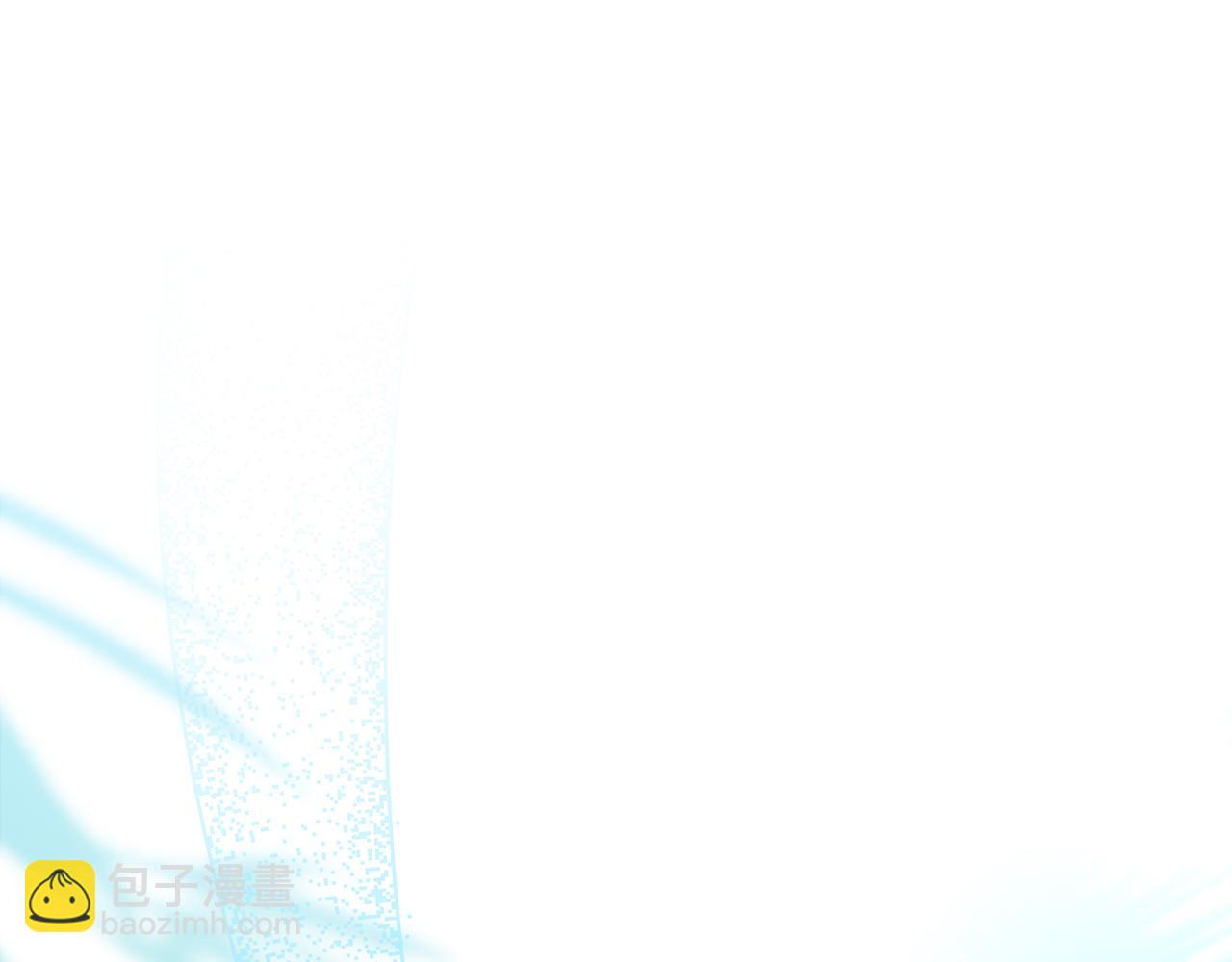 第1话 大气稳重的夫人(1/6)-第2话