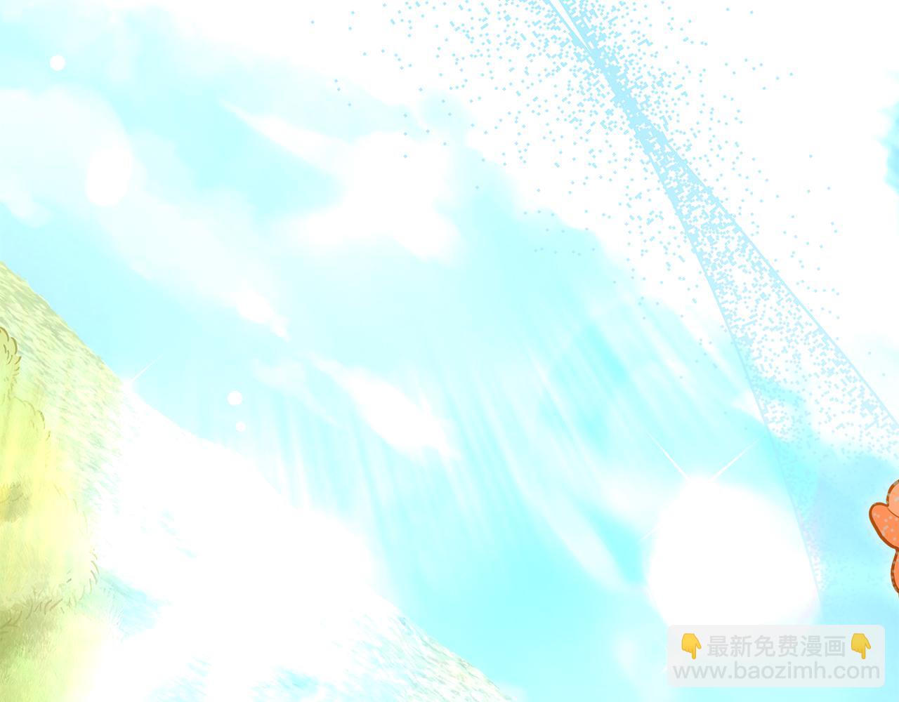 第1话 大气稳重的夫人(1/6)-第2话