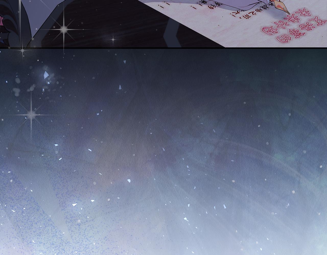 第1话 大气稳重的夫人(1/6)-第2话