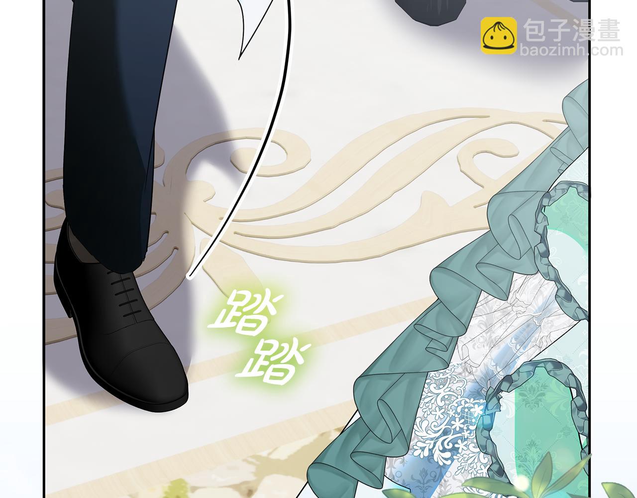 第19话 领主平安归来(1/4)-第20话
