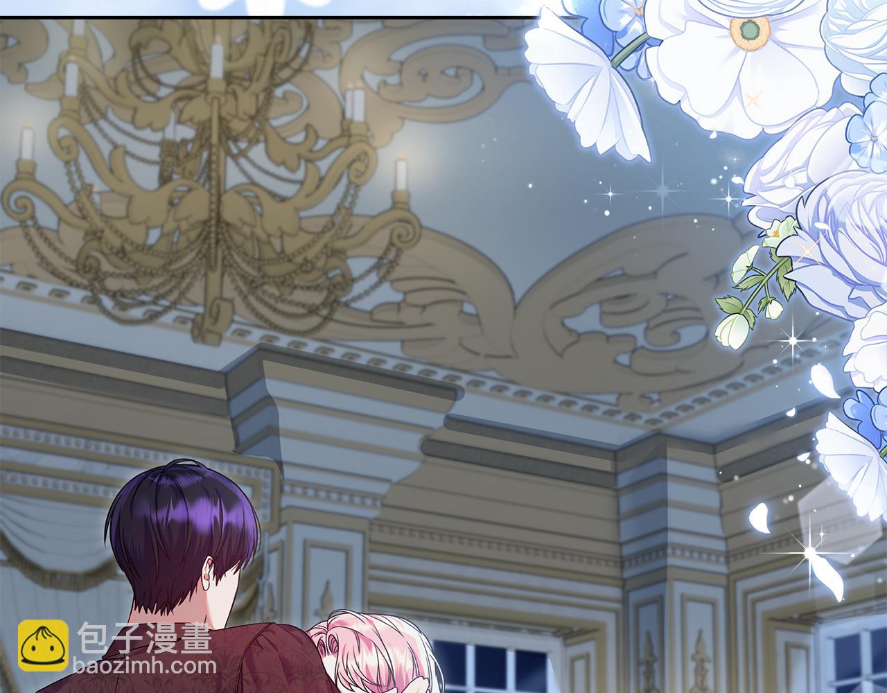 第21话 我们同塌而眠(1/4)-第22话
