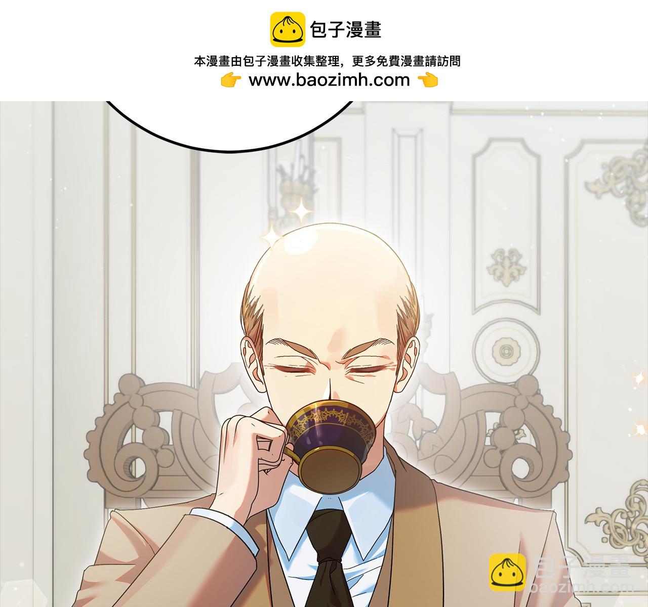 第25话 公爵夫人的资格(1/5)-第26话